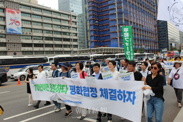 平和行動がソウルで平和大会