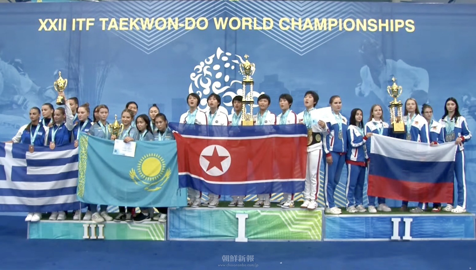 金64個で大会を席巻、朝鮮がメダル順位1位／テコンドー世界選手権