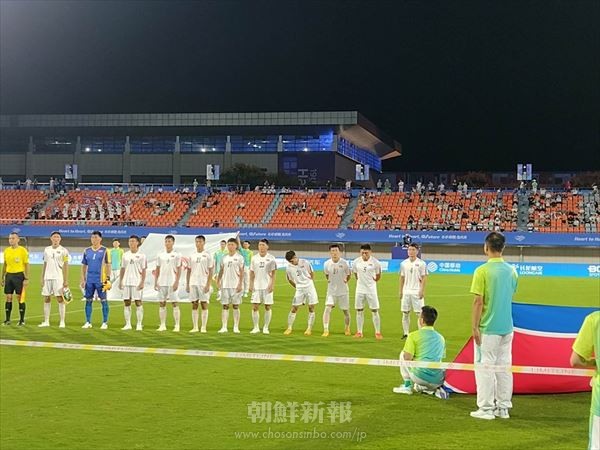 〈杭州アジア大会〉朝鮮が連勝／サッカー男子