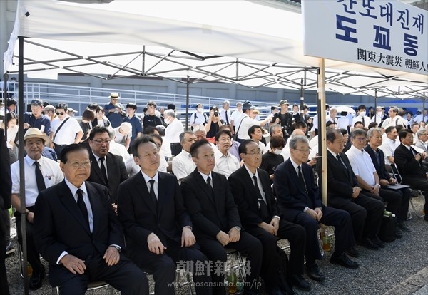 〈関東大震災朝鮮人虐殺100年〉東京・横網町公園で追悼行事