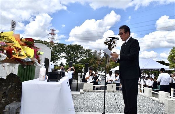 〈関東大震災朝鮮人虐殺100年〉千葉・馬込霊園で追悼式