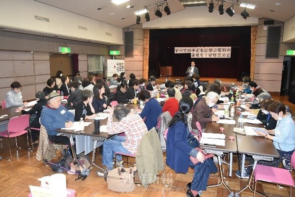 “すべての子どもに学ぶ権利を”／朝・日女性団体が交流会