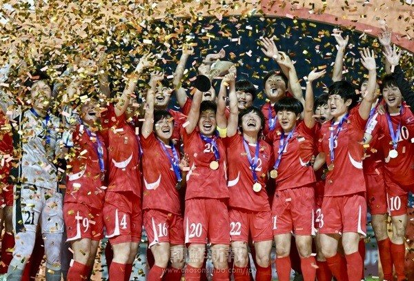朝鮮代表が17年ぶり2度目の優勝／U20女子アジアカップ