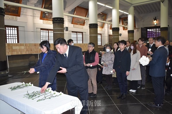 “歴史に向き合い平和を願う” ／東京大空襲79年朝鮮人犠牲者追悼会