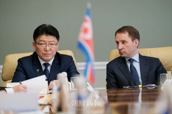 朝鮮政府経済代表団が訪ロ／ロシア天然資源環境相と会談