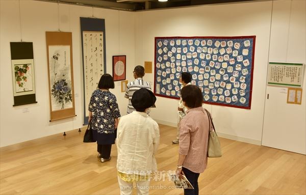 第61回日朝友好展／横浜で開催