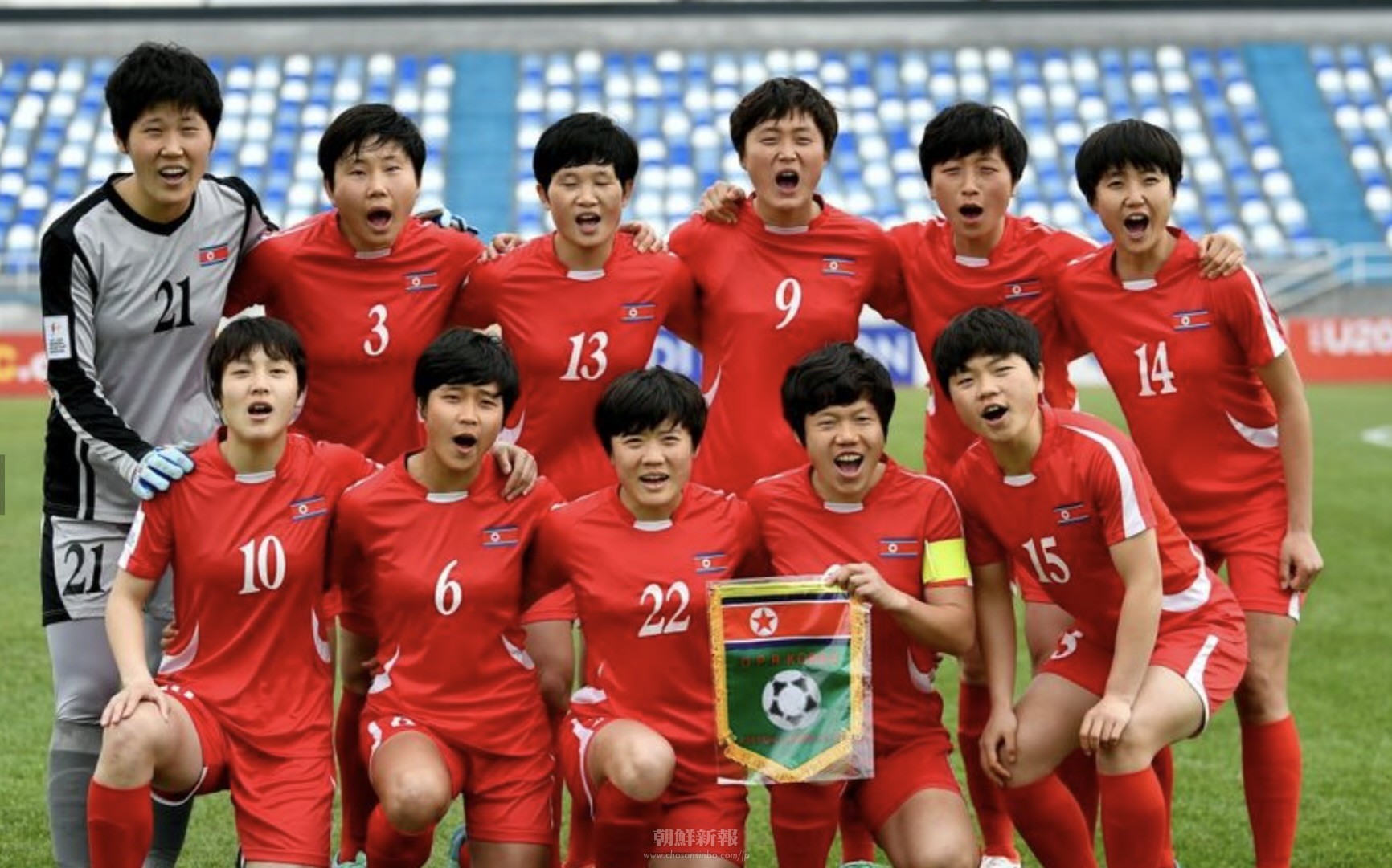 〈サッカーＵ20女子W杯〉目指すは３度目の優勝／8月31日から開幕