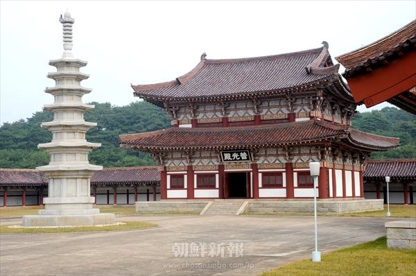 〈魅惑の朝鮮観光〉平壌―歴史遺跡⑫定陵寺