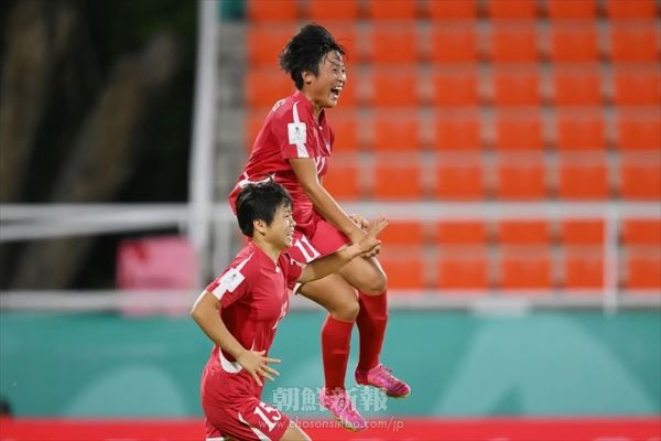 〈サッカーU17女子W杯〉朝鮮が4強入り、ポーランドに1-0で勝利