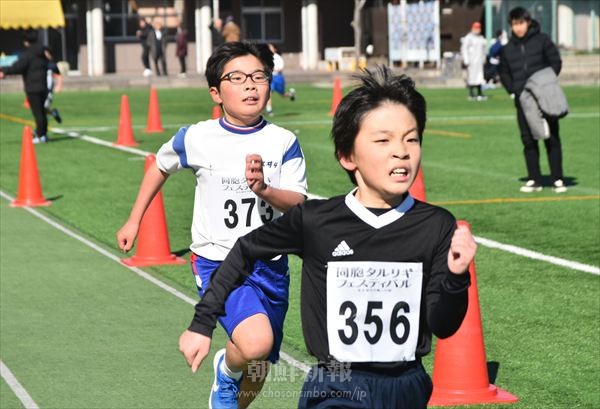 ランニング愛好家や子どもたちの祭典／第８回同胞タルリギフェスティバル参加者の声