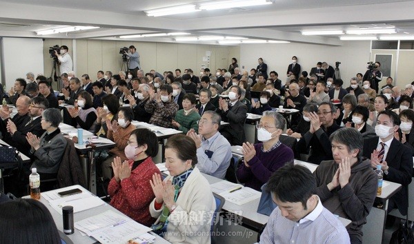 「志継ぐ」「灯絶やさない」／日朝全国ネット、連帯の思いを共有