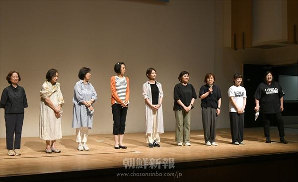 つなぐ歴史的勝訴の記憶／高校無償化裁判歴史的勝訴8周年記念集会