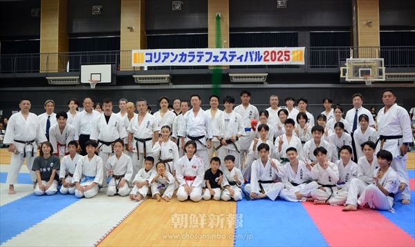 武道を通じONE・TEAMに／第２回武道交流会