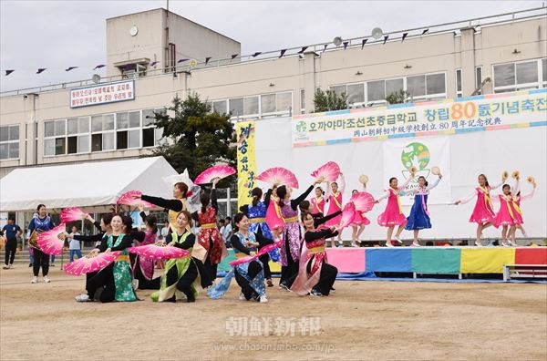 晴れ渡る未来に向かって心ひとつに／岡山初中80周年「ハレプロジェクト」