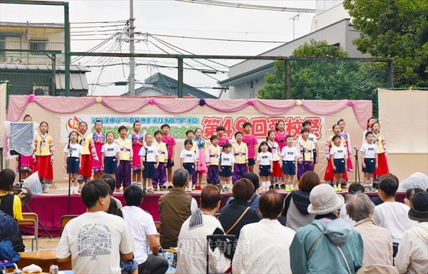 母校への思いを呼び覚ますために／西神戸初級創立80周年