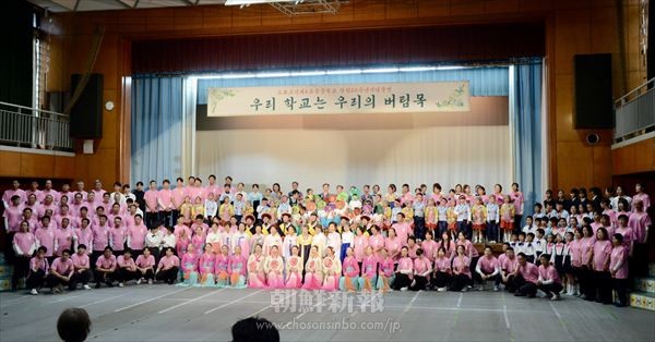 覚悟や誓い示す場に／東京第４初中80周年記念行事