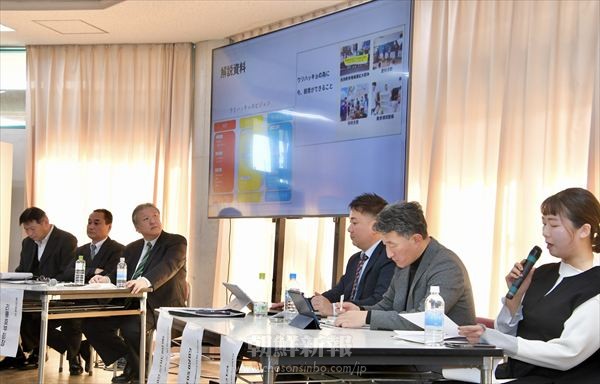 財政健全化に向け一歩前へ／学校運営に関する経験交換会