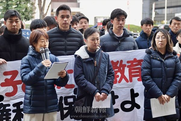 “共に戦い、勝利を勝ち取ろう” ／600回目の「金曜行動」