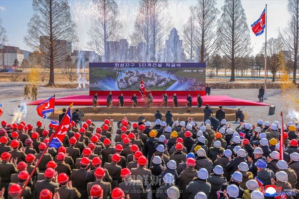 金正恩総書記の活動日誌・２０２６年２月