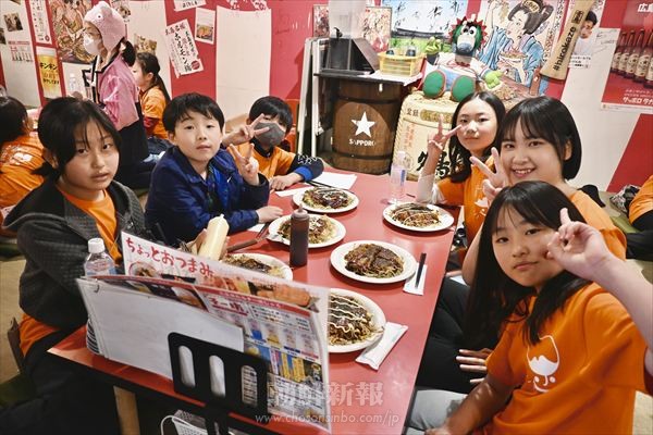 同世代との出会いを提供／青商会、朝大生らの奮闘