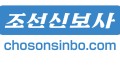 朝鮮新報・新ホームページへようこそ！