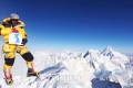 〈世界の名峰に魅せられて 10〉どんなに高い壁も決して諦めない／エベレスト後の登山・Mt.ガッシャブルムII（8035m）