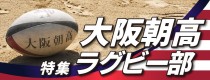 특집-3 특집-3