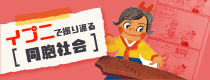 특집-9 특집-9