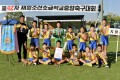 【特集】第42回在日朝鮮初級学校中央サッカー大会（コマチュック）