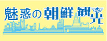 특집-7 특집-7