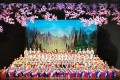 〈民族教育と朝鮮舞踊16〉舞踊組曲「歳月」公演－文芸同舞踊部の活動－