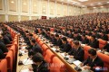 朝鮮労働党中央委員会第8期第5回総会公報