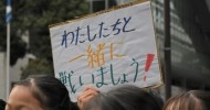 補助金停止7年、今も続く叫び／神奈川中高生の「月曜行動」