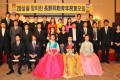 《동포사회의 선두에서 활약을》, 나가노에서 스무살을 맞는 청년들을 축하