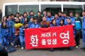 히로시마시기다지부거주동포가 조고 졸업생들을 축하