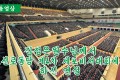【동영상】김정은원수님께서 조선로동당 제4차 세포비서대회에서 하신 연설