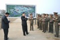 김정은원수님께서 인민군대에서 건설하고있는 여러 대상들을 돌아보시였다