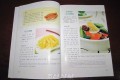 피부를 위한 식생활개선／도서 《미용과 건강에 좋은 료리》