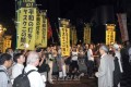 야스쿠니문제로 집회와 초불행진 진행/전쟁을 할수 있는 나라로 《진화》하는 일본