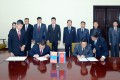 조선-몽골 과학기술협조에 관한 량해문 조인