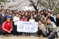 《새 전성기 2차대회》 향해 분발／총련오사까 히가시나리지부 다마쯔히가시오바세분회