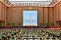 조선민주주의인민공화국 최고인민회의 제13기 제3차회의 진행