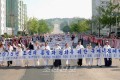 2015년 조선의 통일과 평화를 위한 국제녀성대행진 참가자들, 개성 통과