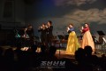 금강산가극단 민족관현악단 서머디너콘서트