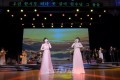 왕재산예술단 청봉악단 신년경축음악회