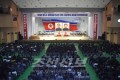 김정일장군님탄생 69돐기념 중앙강연회