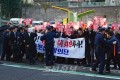 재일동포청년항의단,  《분노의 함성은 겨레의 명령》／남조선대사관에 항의시위
