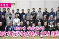 【동영상】〈2017년 설맞이모임〉제30차 재일조선학생소년예술단의 2017년 새해인사