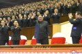 김정은원수님 참석밑에 조선로동당 제5차 세포위원장대회 참가자들을 위한 축하공연 성대히 진행