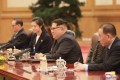 김정은원수님, 중국공산당 중앙위원회 습근평총서기와 회담